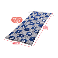 にゃんこふろーとごろ寝長座布団