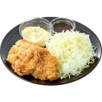 国産チキン南蛮(野菜付き)