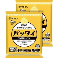 パッタイ(タイ風焼ビーフン)