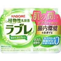 ラブレ ダブル(プレーン)