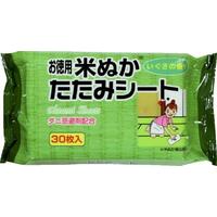 お徳用米ぬかたたみシート