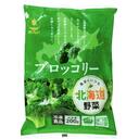 ブロッコリー