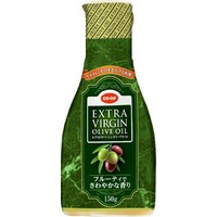 オリーブオイル