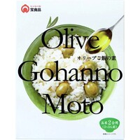 オリーブご飯の素(2合用)