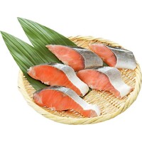塩サーモン切身