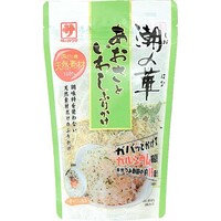 あおさといわしふりかけ