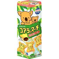 コアラのマーチ(チョコレート)