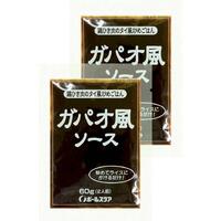 ガパオ風ソース(鶏ひき肉のタイ風炒めごはんのタレ)
