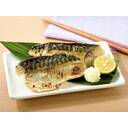 骨取り塩さば切身 大きめ(うす塩味)