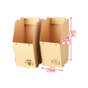 クラフト分別ダストボックス