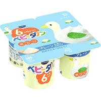 ベビーダノン(プレーン)