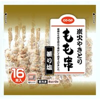 もも串(振り塩)
