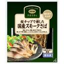 ＣＯ・ＯＰ桜チップで燻したスモークさば