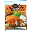 北海道産ぶりの照り焼きカツ