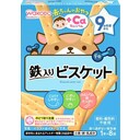 鉄入りビスケット