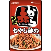 もやし炒めの素