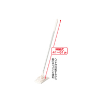 トイレすみずみ床用ワイパー