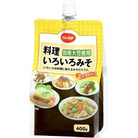 料理いろいろみそ(国産大豆使用)