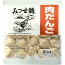 肉だんご