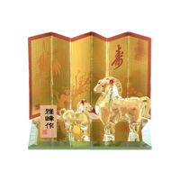 キラッと光る　金彩手作り福午