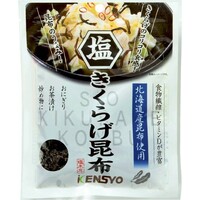 塩きくらげ昆布(北海道産昆布使用)