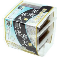 黒蜜寒天(国産天草使用)