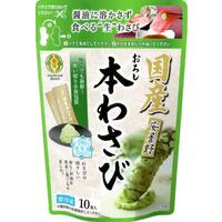 おろし本わさび