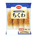 ちくわ