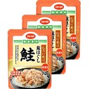 荒ほぐし鮭(パウチ)