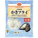ＣＯ・ＯＰ広島県産かきフライ(大粒)
