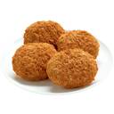 レンジ厚旨ッ!!メンチカツ