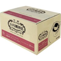 有機珈琲 カフェインレスモカ(ドリップコーヒー)