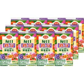 ぶどうで美味しい野菜果実ジュース