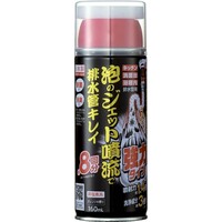 泡のジェット噴流で排水管キレイ(強力タイプ)