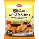 ロースとんかつ