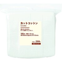 【１１月３週配達】カットコットン