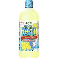 キャノーラ油