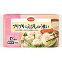 えびしゅうまい
