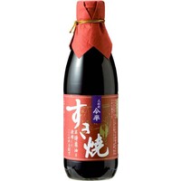 【１２月２週配達】すき焼割下