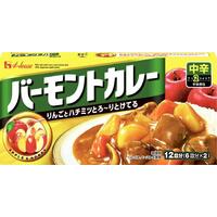 バーモントカレー(中辛)