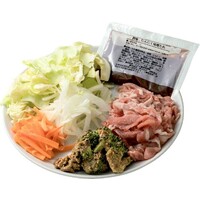 胡麻味噌炒め