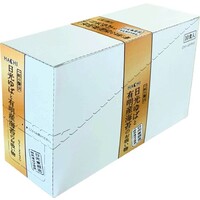 【１２月２週配達】日光ゆばと有明産海苔のお吸い物(フリーズドライ)