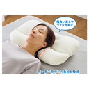 首元フィット枕