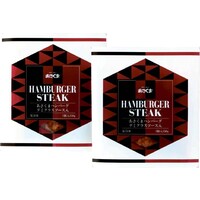 あさくまハンバーグ(デミグラスソース入)