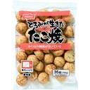 とろみが生きたたこ焼