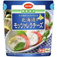 モッツァレラチーズ(ホールタイプ)