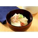 あつみたくあん