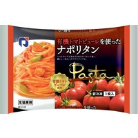 ナポリタン