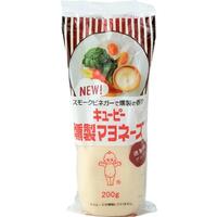 燻製マヨネーズ