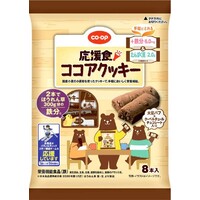 ココアクッキー